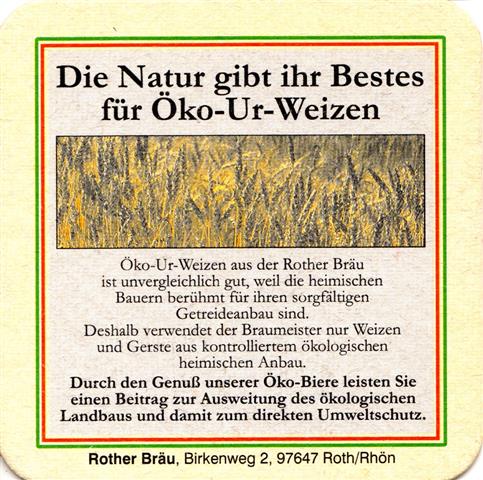 hausen nes-by rother die natur 2b (quad180-kornfeld)